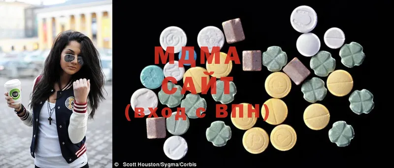 MDMA молли  купить  сайты  blacksprut ТОР  Змеиногорск 